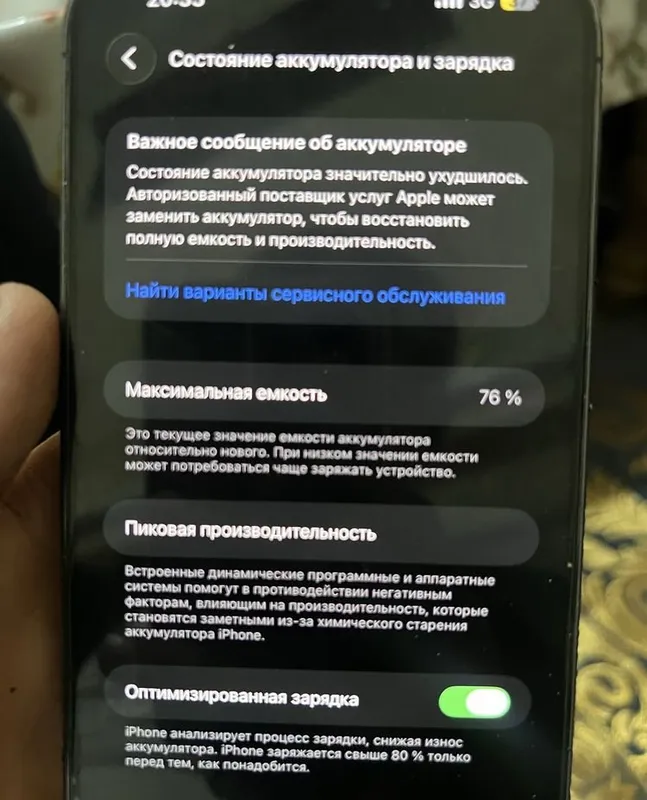 Iphone 14 pro Max 3 Iphone 14 pro Max 3