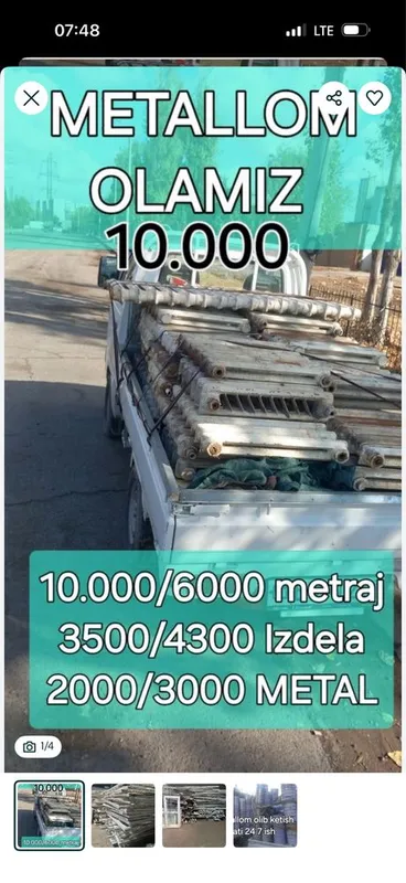 Металом метал периработка Metal metalom вывоз 24/7 Металом метал периработка Metal metalom вывоз 24/7
