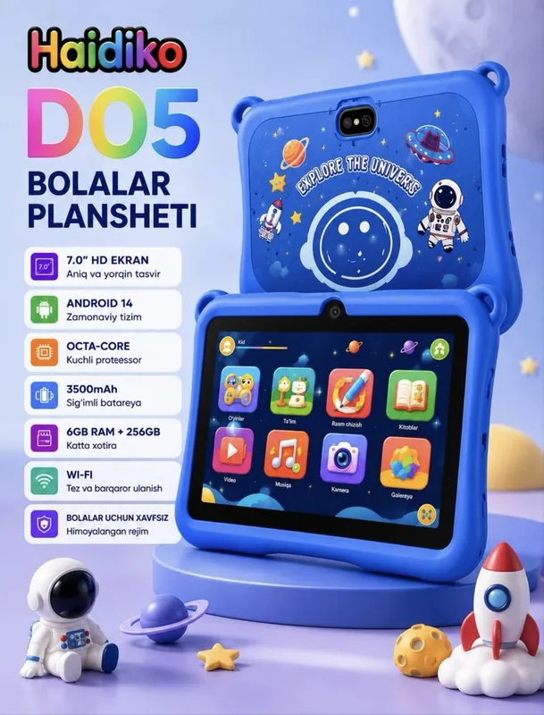 Детский планшет Haidiko 7" Android 14, 6GB/256GB, Wi-Fi 2