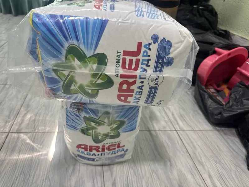 Persil Ariel kir yuvish kukuni arzon narxda ulgurji