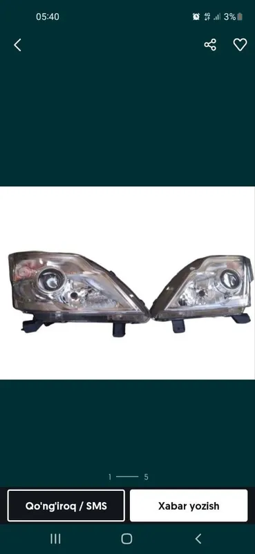 Changan 69 Tali VA 98 Talik Zadnimo'st — фото 2