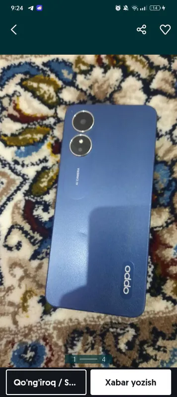Oppo A 17