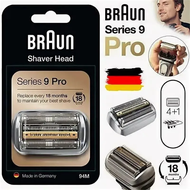 Сетка и режущий блок Braun 92S, 94M (Series 9 и 9 Pro) 4 Сетка и режущий блок Braun 92S, 94M (Series 9 и 9 Pro) 4