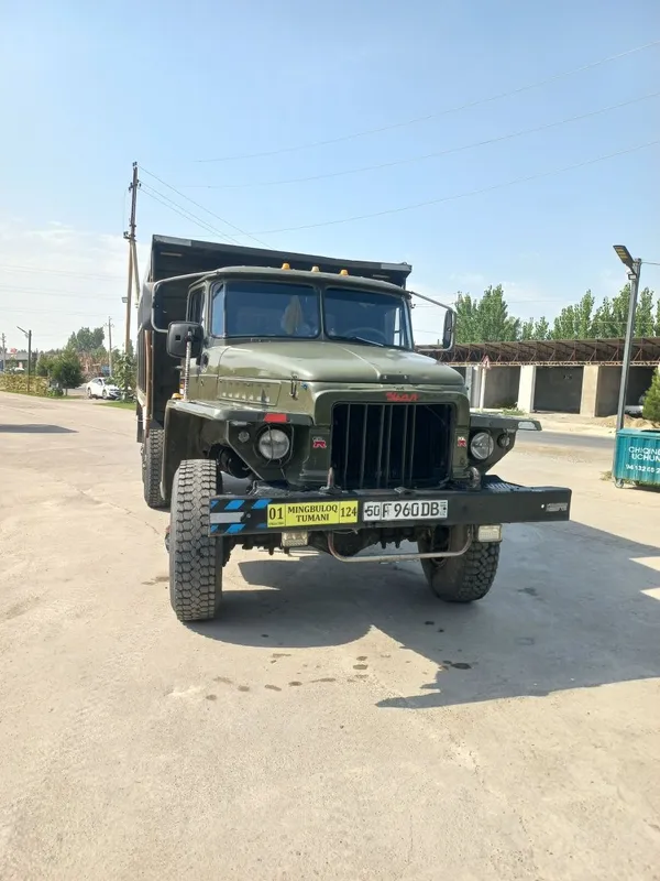 Урал самарсвал 1987 3 Урал самарсвал 1987 3