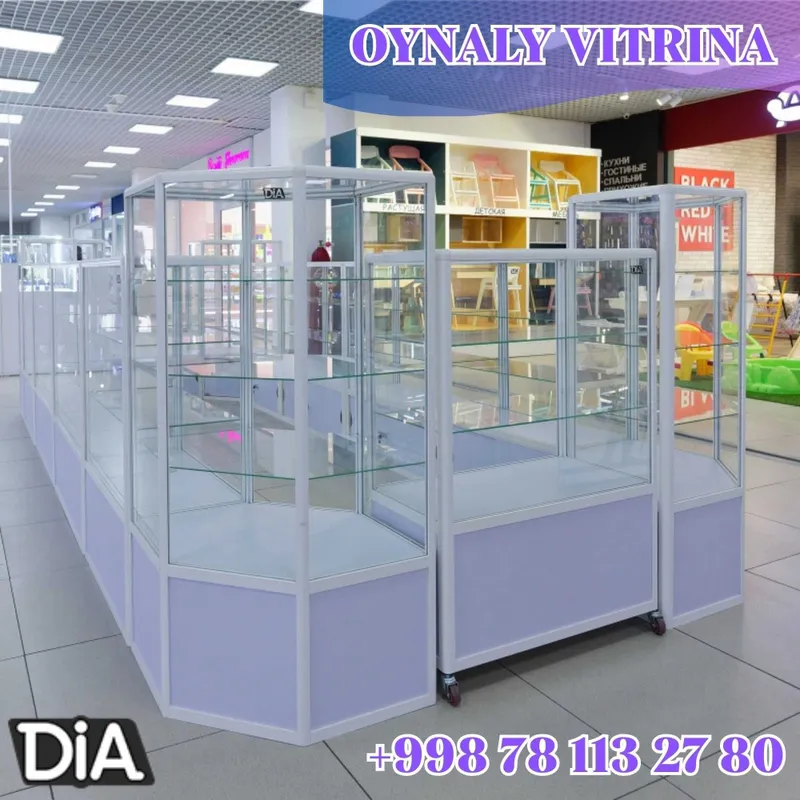 Стеллаж, торговое оборудование, торговая витрина и полка 1 Стеллаж, торговое оборудование, торговая витрина и полка 1