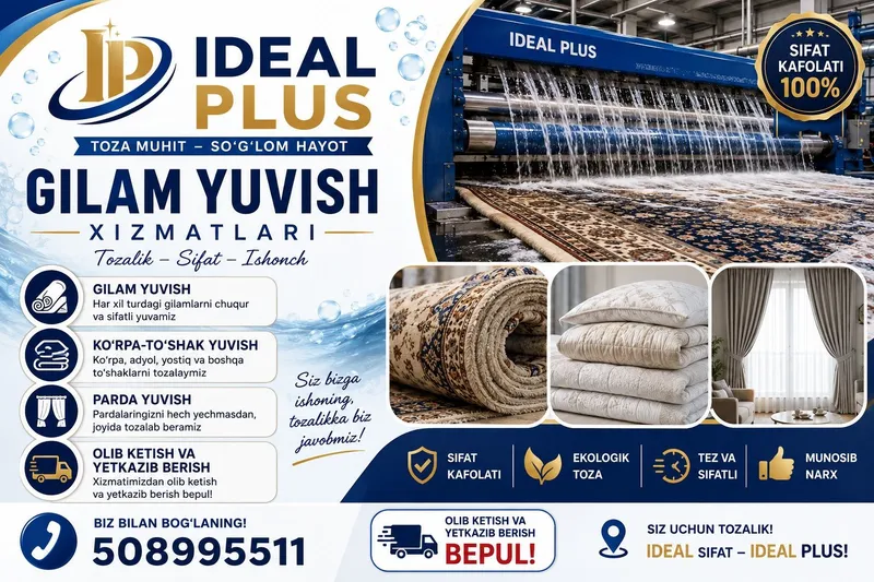 Navoiy Gilam Yuvish xizmati murojat qiling va bizning GILAM KURPACHA P 4 Navoiy Gilam Yuvish xizmati murojat qiling va bizning GILAM KURPACHA P 4