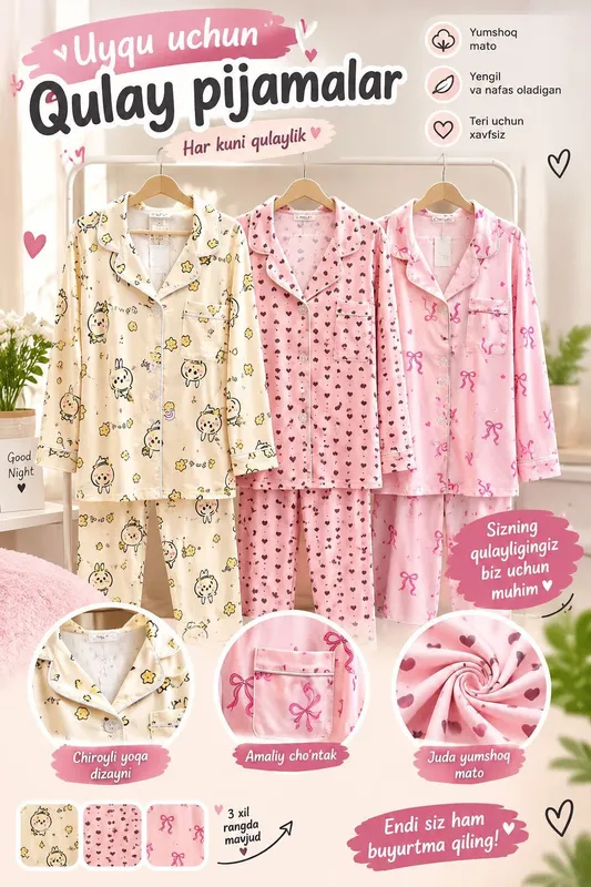 Ayollar pijamasi 2 Ayollar pijamasi 2