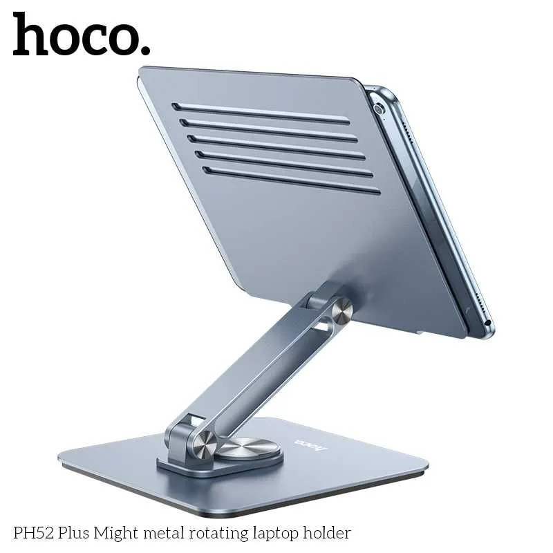 Hoco HP52 Plus Laptop Stand Вращающийся Складная Подставка Ноутбука — фото 3