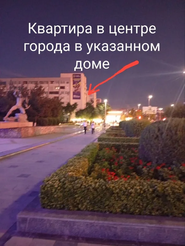 Продаю 3- комнатную квартиру в центре г. Навоий. — фото 4