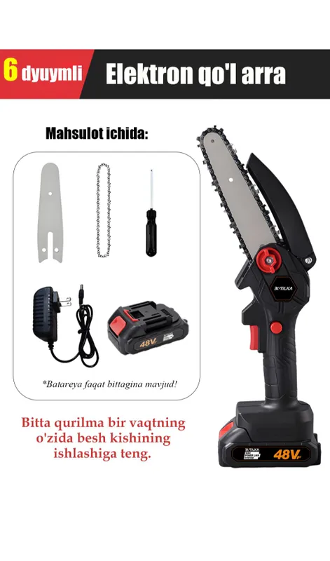 Elektron Qol arra sotiladi