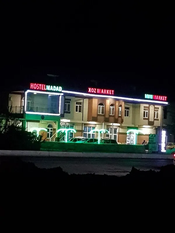 Гостиница Hotel Madad 1