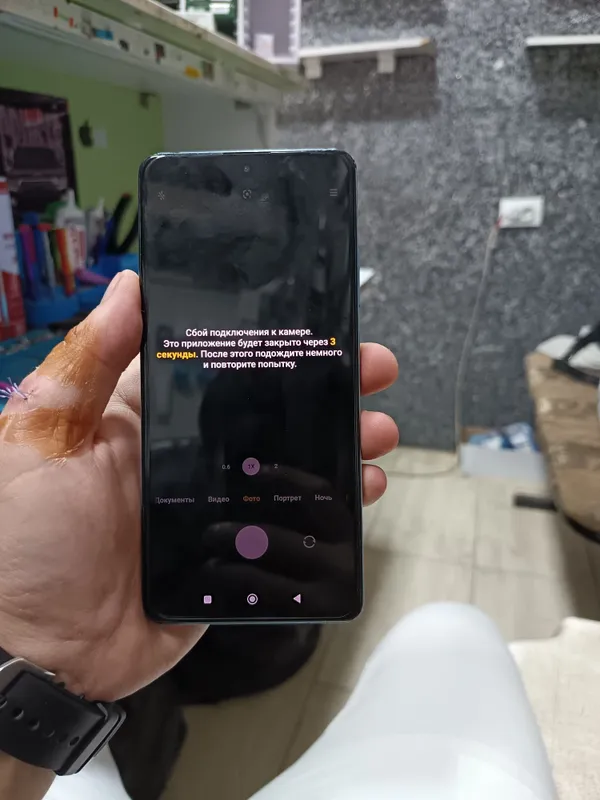 poco x5 pro srochna 5