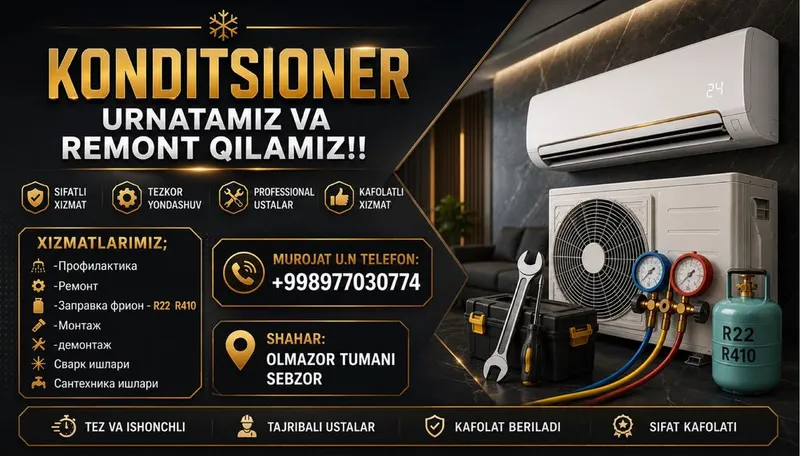 skidka ustanofka konditsioner 1