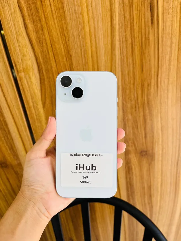 iPhone 15 iPhone 15