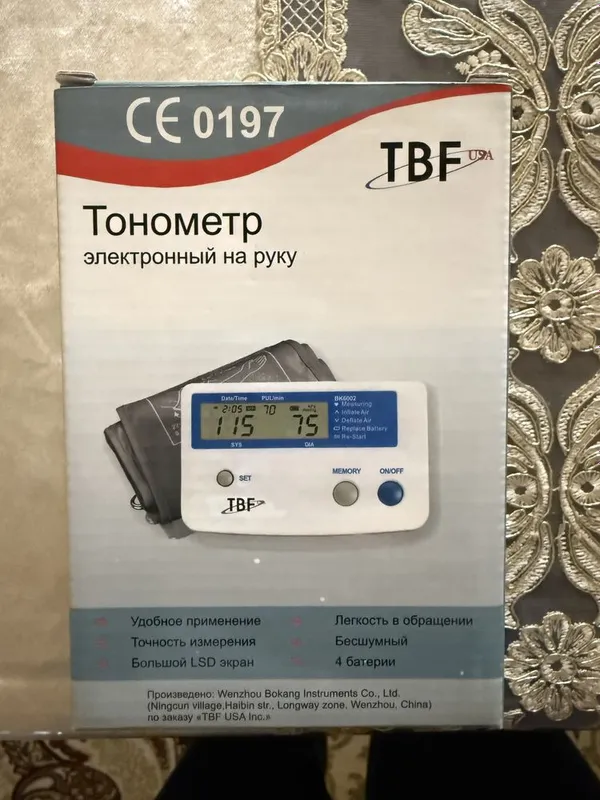 Электронный тонометр артериального давления