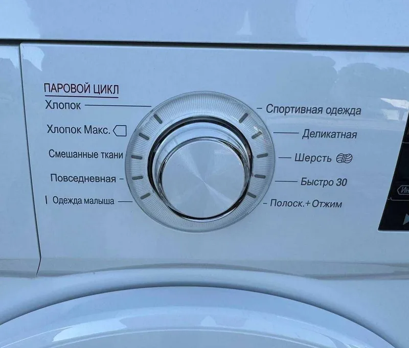 Стиральная машина LG 7 кг F2J3HS0W DD Inverter Steam — фото 4