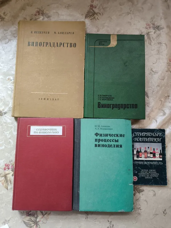 Продаются словари 7 Продаются словари 7