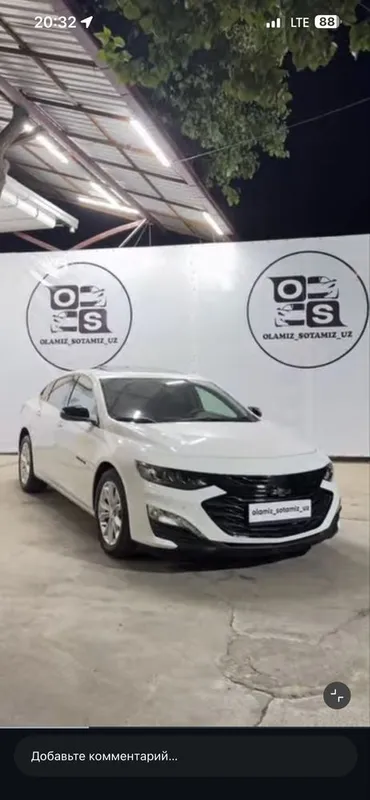 Malibu Xl oq rang 1 Malibu Xl oq rang 1