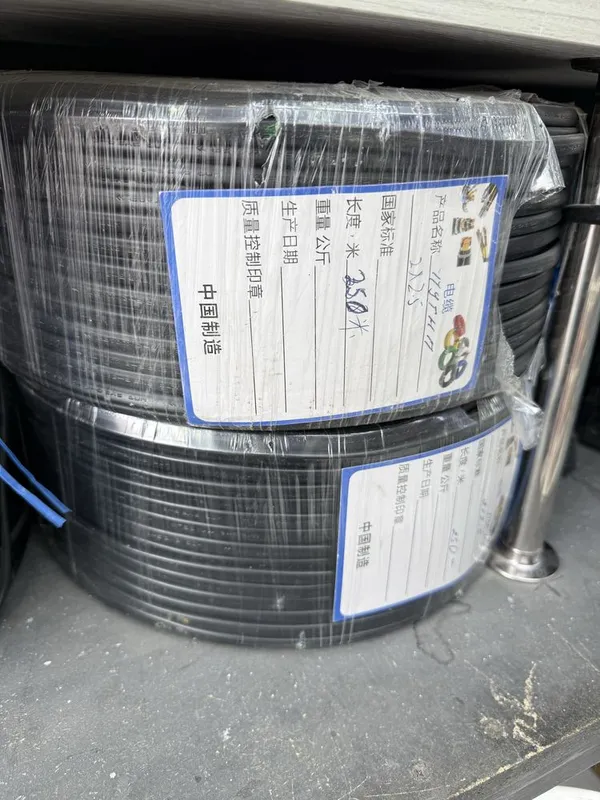Elektro tavar maxsulotlari optom narxlarda 3