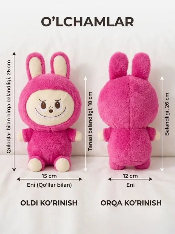мягкие игрушки, игрушки, Labubu, 2