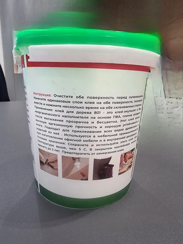 Клей Пва Иран Машхад Bondx2000