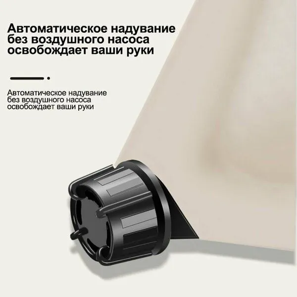 Надувной туристический коврик с подушкой — фото 2