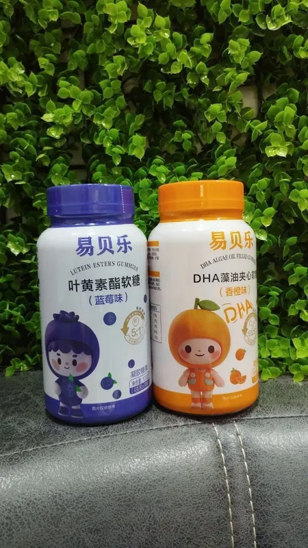 Bolajonlarimiz uchun vitaminlar