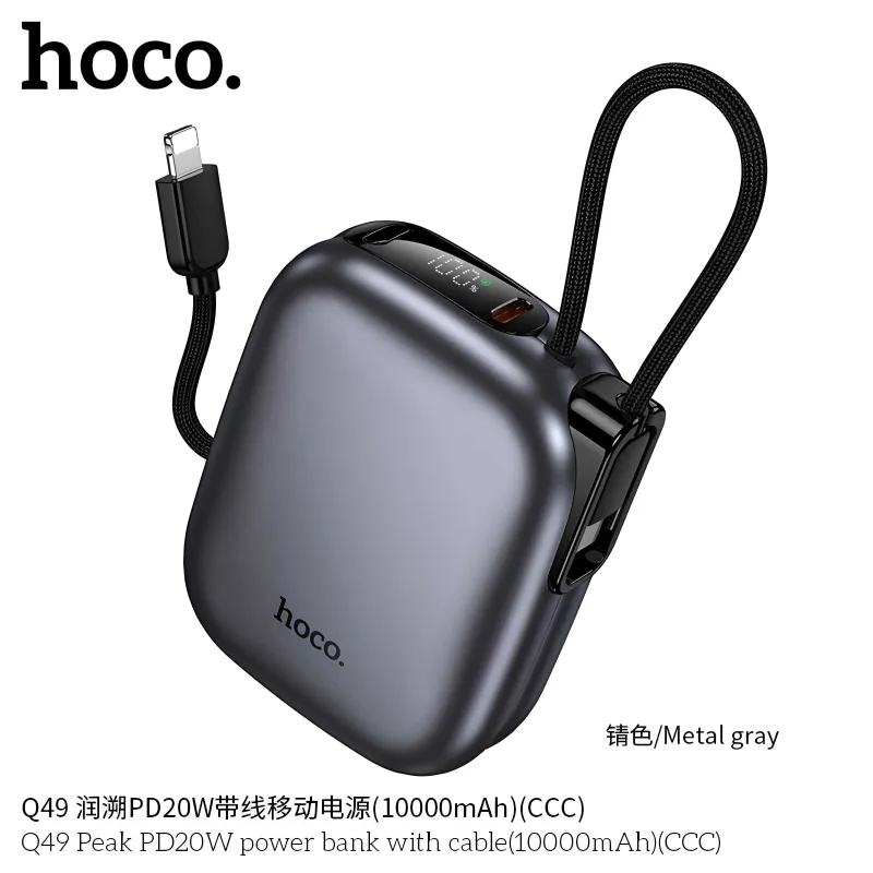 Hoco Q49 QC3.0 22.5W+PD20W Power Bank CCC 10000mAh for iPhone 16 17 — фото 2