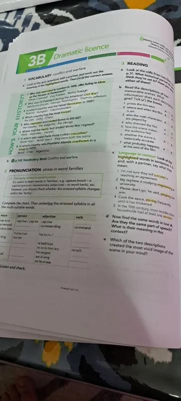 English file. Advanced. E-book 70.000 — фото 1