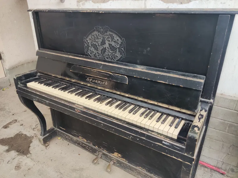 Pianino