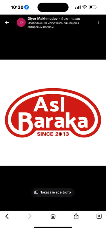 Asli baraka dukonga qizlar kerak