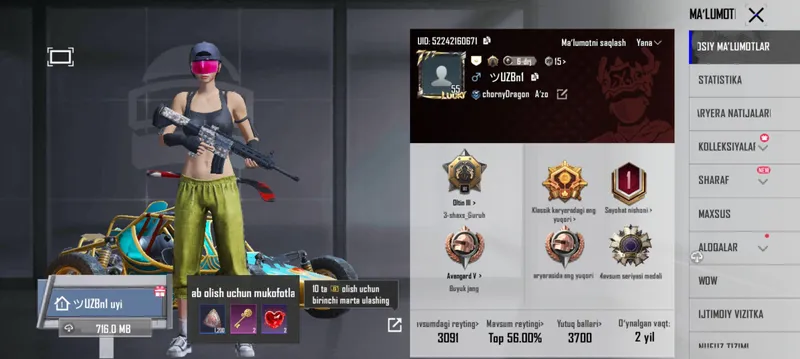 PUBG AK 2