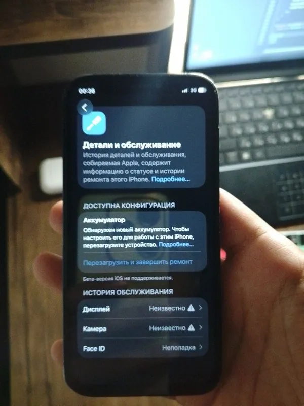 iPhone 12 mini Sotiladi 1 iPhone 12 mini Sotiladi 1