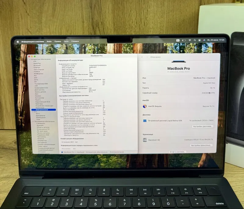 MacBook Pro M3 Max 14” 36GB/1TB | 93% Battery | 240 Cycle | Full Box — фото 1