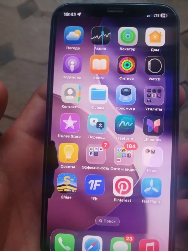 Iphone 4