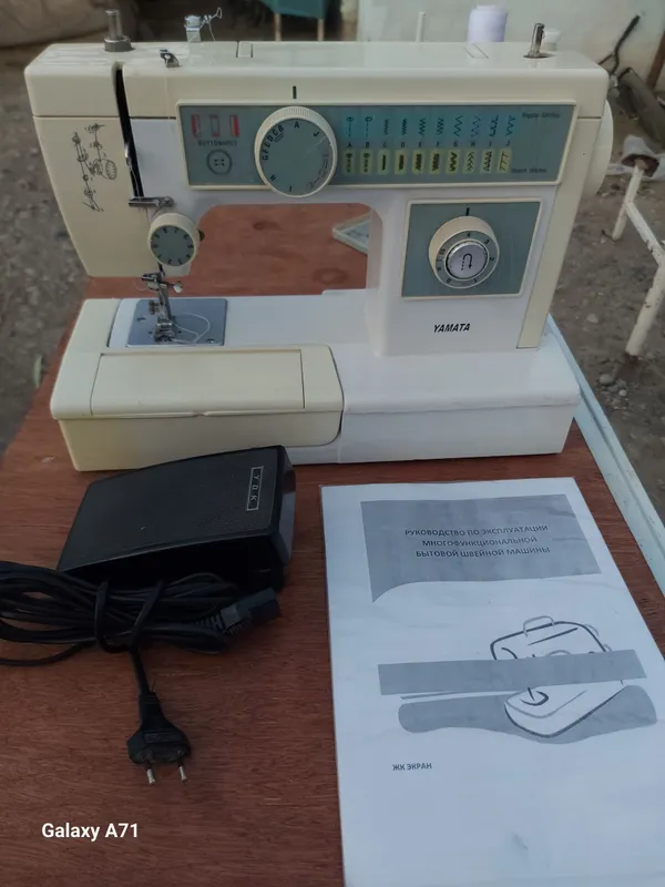 Швейная машина YAMATA FY 811