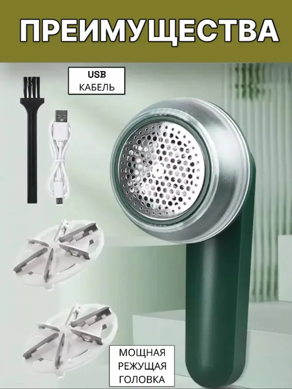 Катушка аппарат 2 Катушка аппарат 2