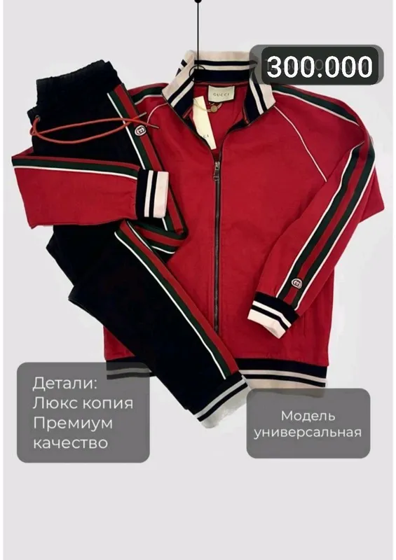 Sport kostyumlari 1