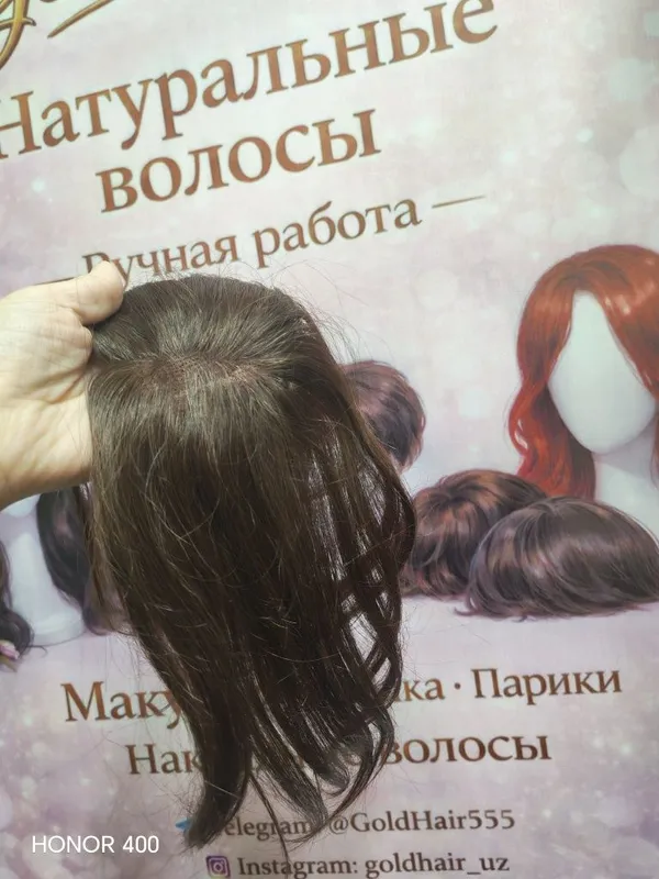 Сеточний макушка из натуральных волос — фото 1