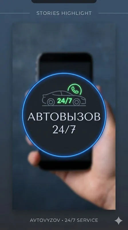 Avtovizov avtotexnik avtoxizmat Avtoelektrik 1