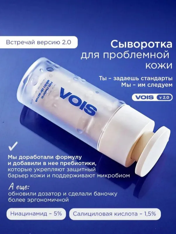 gidrofil moy 5 gidrofil moy 5