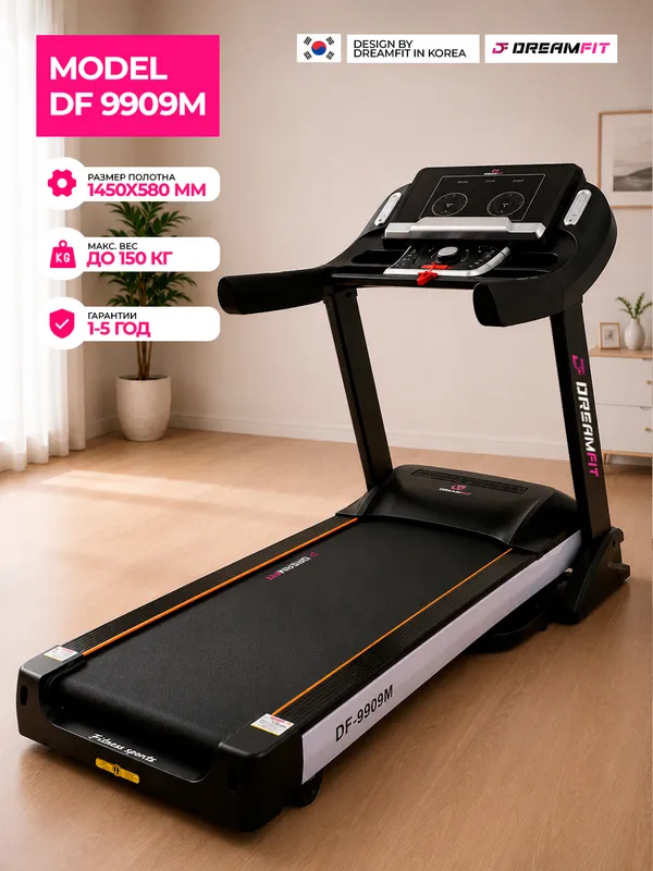 Model: DF-9909M Xitoy texnologiyasi