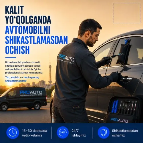 Вскрытие авто при утере ключей в Ташкенте 2