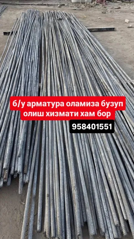B/U metall olamiz armatura