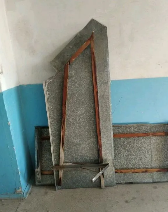 Крыша металлическая