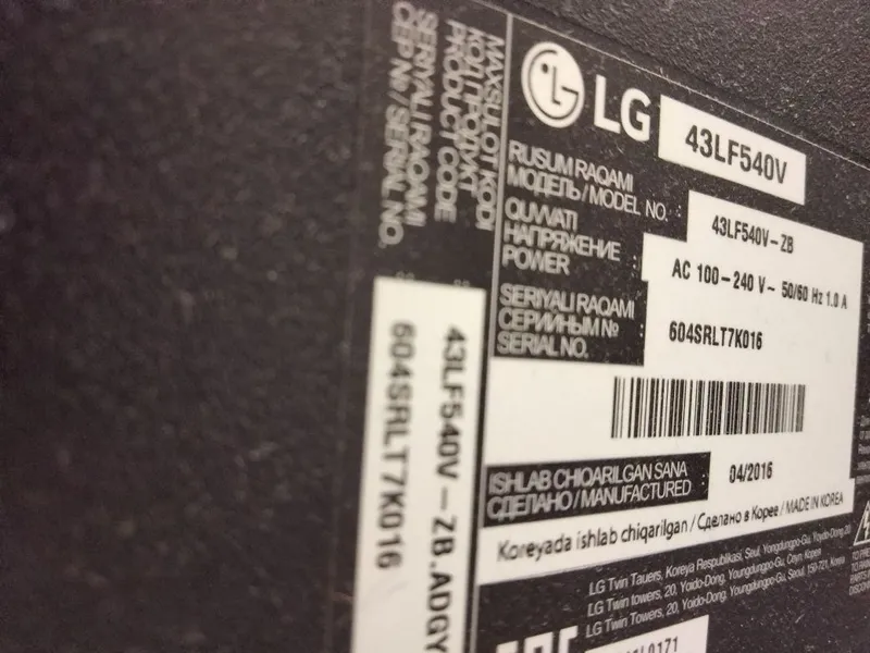 !!Srochna Koreyskiy LG TV 43 Sotiladi 1.700som — фото 2