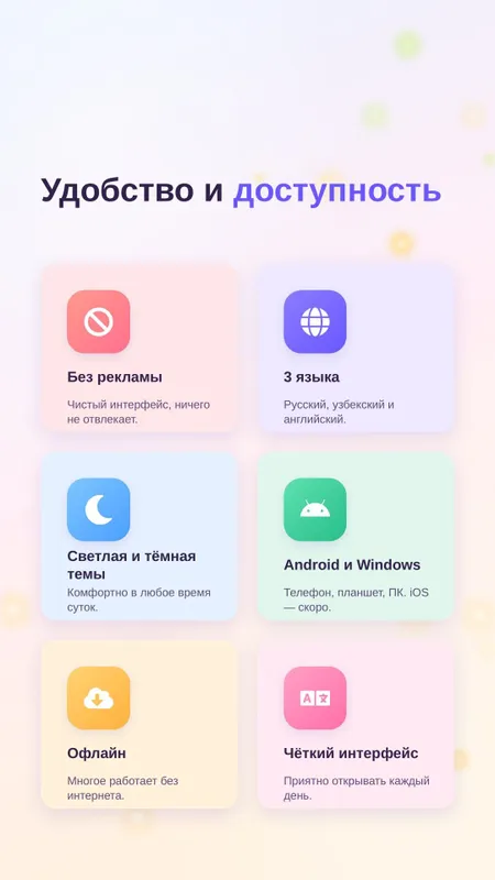 Академия Китайского Языка — фото 4