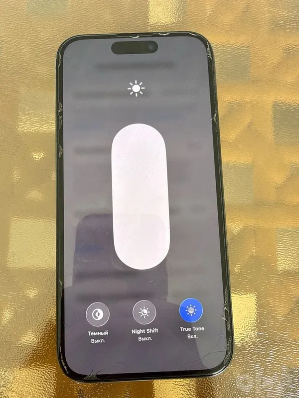 iPhone 15pro 256GB 1 iPhone 15pro 256GB 1