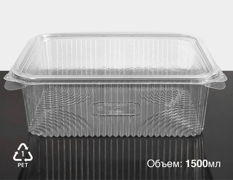 Odnorazovaya posuda