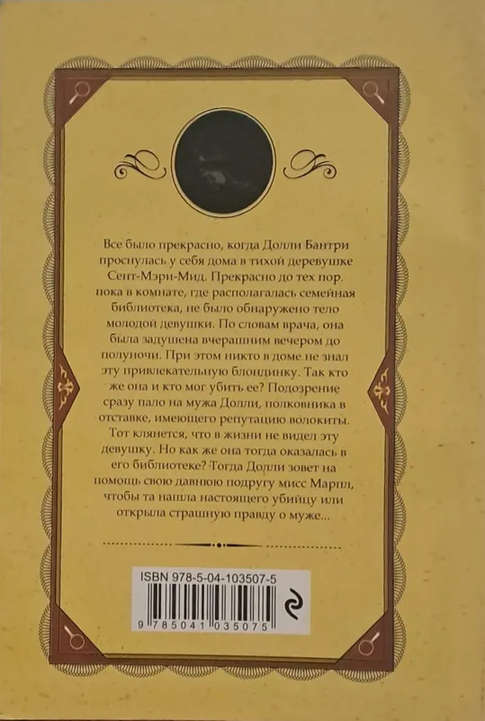 Новые фотографии книг — фото 1